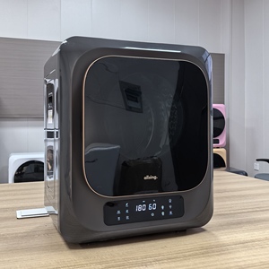 Meilleures ventes : Mini sèche-linge automatique portable électrique pour camping-car, voiture et usage domestique - Product Image 4
