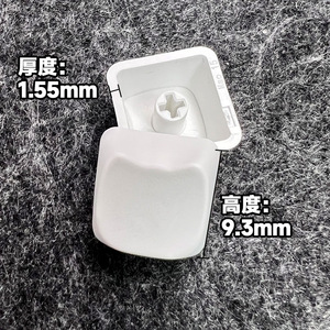 Mao Profile Cat Head Shape Teclas en blanco <span class=keywords><strong>Mx</strong></span> Cross 9,3mm Durable PBT Blanco/Beige/Marrón Sublimación Teclado mecánico Teclas - Product Image 5