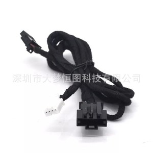 Cable adaptador de luz ambiental LED para Mercedes W213 Pre LCI 12v negro, actualización retrofit - Product Image 1