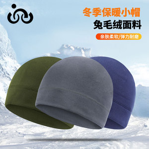 Ruidong Autumn Winter Outdoor Sports Hat Windproof Warm For Cycling Skiing Running Hiking Mountaineering Camping Adult Solid - Product Image 4