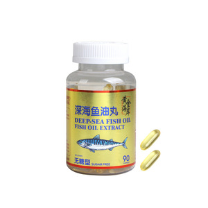 Gold Coast Natural Deep Sea Óleo de Peixe de Alta Pureza DHA EPA Cápsulas Sem Açúcar 2 Cápsulas Diárias para Saúde Adulto Imunidade - Product Image 6