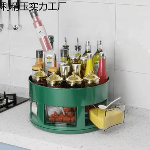 Multi Layer Rotating <b>Kitchen</b> Storage Rack Round Double Layer Spice Organizer With Transparent Drawers For Countertop Use - Product Image 1