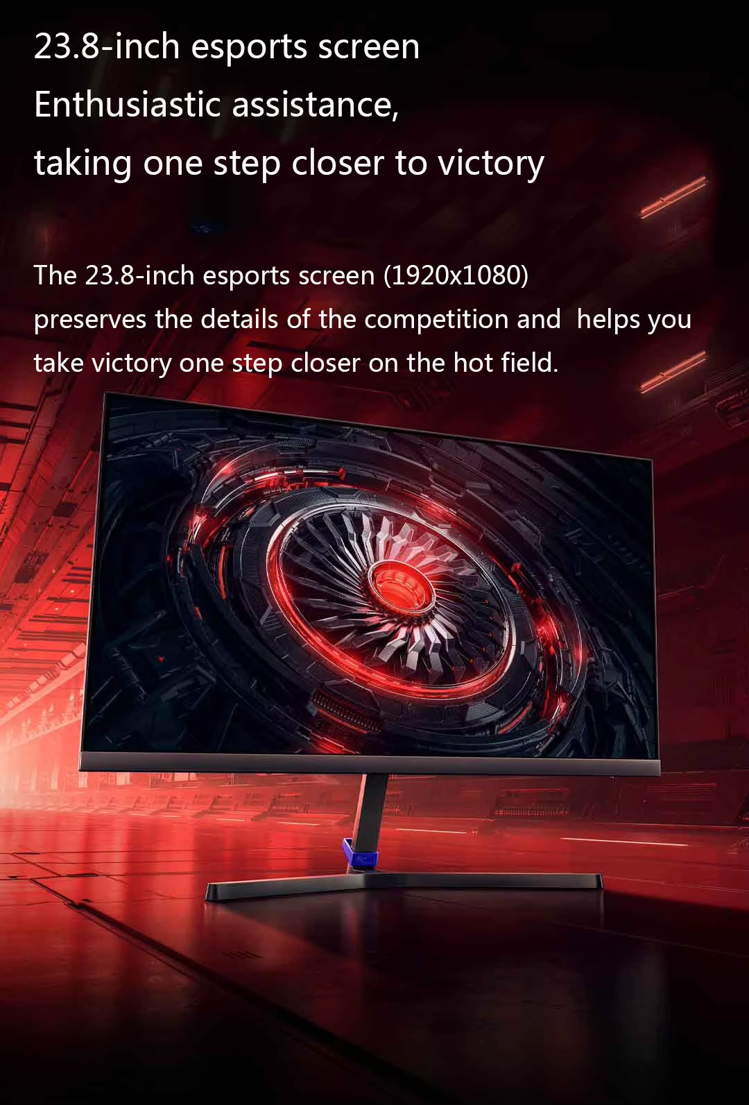 Xiaomi Redmi Esports G24 165Hz 1080P Gaming Monitor - Fast