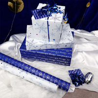 Usine en gros 80g papier d'emballage cadeau de luxe personnalisé de Noël 43*300cm papier d'emballage pour l'emballage