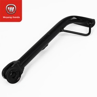 Support latéral authentique pour scooter Wuyang LEAD125 WH125T-11, petit support à boulon