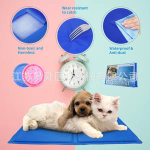 แผ่นรองนอนเย็นสำหรับสัตว์เลี้ยง Jiangsu Yiyi ลายจุดกลม สีฟ้า แดง ชมพู ทำจากไนลอน สำหรับสุนัขและแมว ใช้ได้ในฤดูร้อน ทนทานต่อการสึกหรอ กันน้ำ - Product Image 3