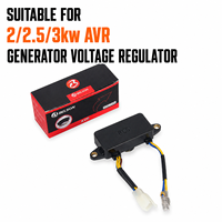 Régulateur de tension automatique (AVR) en fer et plastique 2,5-3KW 2500W 5A pour générateur à essence – Pièces de rechange