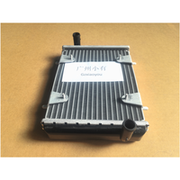Radiateur de refroidissement pour Mercedes-Benz 463 Radiateur auxiliaire dans le passage de roue droit OEM 4635010200