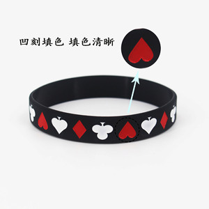 Bracelet en silicone thème poker (Pique, Cœur, Épée, Roi) – Étanche, motif géométrique simple, bijou décoratif, bracelet promotionnel - Product Image 2
