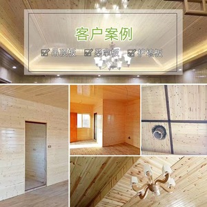 Madera de sauna <span class=keywords><strong>pino</strong></span> <span class=keywords><strong>blanco</strong></span> finlandés/cicuta/Abachi/<span class=keywords><strong>cedro</strong></span> - Product Image 4