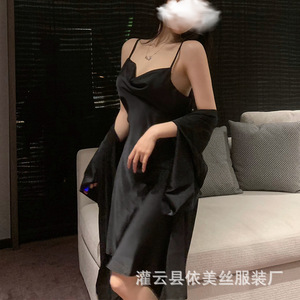 Manyu Automne/Hiver – Nuisette unie sexy et charmante à col bénitier, ensemble de vêtements d'intérieur pur et délicat - Product Image 2