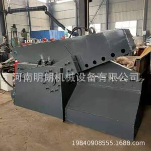 Cizallas Hidráulicas para Chatarra de Acero al Carbono de 200 Toneladas, Máquina de Corte de Chatarra con Alto Nivel de Seguridad - Product Image 4