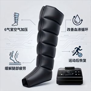 Masseur de jambes à ondes d'air à six cavités, thérapie de pression électrique pour soulager la circulation et détendre les muscles - Product Image 4