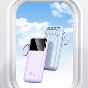 Caricabatterie Portatile LED Display 10000mAh a Basso Prezzo con Cavo Integrato Power Bank Ricarica Rapida USB C per iPhone Tablet Android - Product Image 1