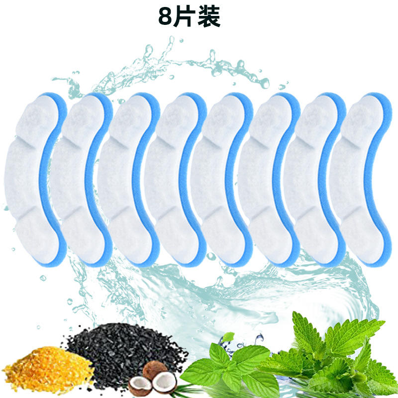 Nouveau coton filtre [costume 8]