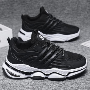 Günstige Großhandels-Designer-Freizeitschuhe im Sportstil für Herren – Basketball-Schnürschuhe und Lauf-Sneaker - Product Image 2