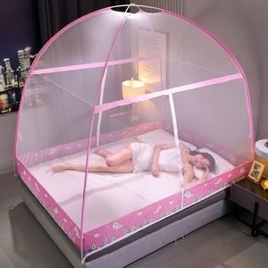 Mosquitera de verano tipo yurta, de instalación gratuita, con doble puerta, para el hogar, de 1.8m, para dormitorio individual o doble, mosquitera mágica. - Product Image 4