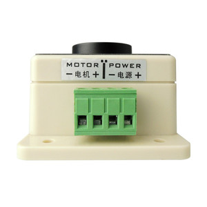 Bộ Điều Khiển Tốc Độ Động Cơ CCM96SK 12V 24V 36V 48V MAX 20A PWM DC - Product Image 3