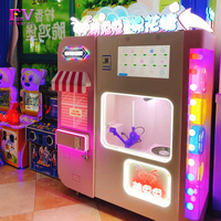 Le projet de Noël le plus rentable est le distributeur automatique à faible coût Magic Candy Floss Vending Machine