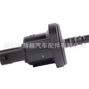 Vanne solénoïde de cartouche de carbone Volkswagen Audi Skoda 06H906517AA pour Passat Magotan Superb Seat - Product Image 1