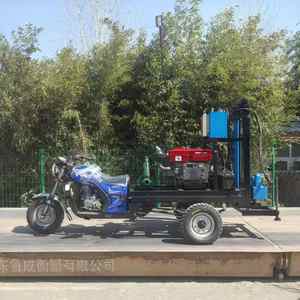 Rig bor sumur air roda tiga sepeda motor, peralatan pengeboran kecil - Product Image 2