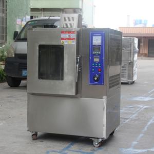 Impresión ambiental y embalaje Gabinete de prueba de envejecimiento anti amarillo Zapatos de cuero Probador de envejecimiento amarillo - Product Image 4