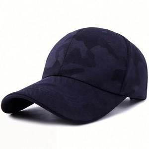 Gorra Deportiva de Camuflaje para Hombre, Gorra de Béisbol Estructurada de Algodón con Camuflaje para Exteriores - Product Image 1