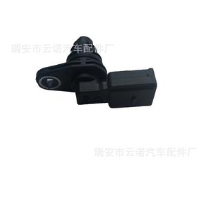 Sensor de Posición de Movimiento 030907601E con Efecto Hall para Uso Automotriz - Product Image 1