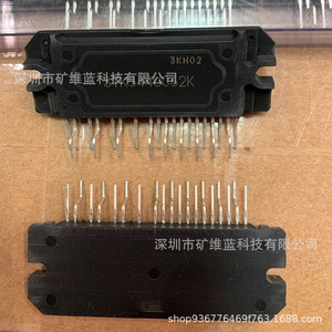โมดูลไดรเวอร์พลังงาน Sanyo Stk544uc62k ไดรเวอร์ดั้งเดิมสำหรับการใช้งานไอซี - Product Image 1