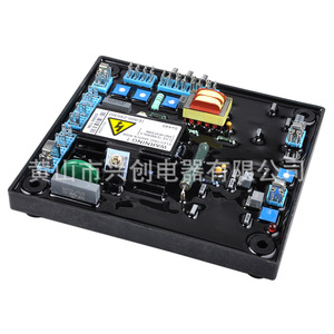 Placa Reguladora de Voltaje para Generador SX440, Monofásica, Estabilizador AVR para SVC - Product Image 2