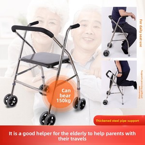 折り畳み式ホームトレーニングシート高齢者ウォーキングエイド & 幼児リハビリテーション支援ウォーキング松葉杖ウォーカー & ローラー - Product Image 3