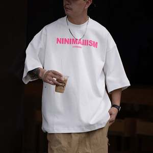 Caja de gran tamaño personalizada camiseta hombres gráfico Boxy camiseta 300 Gsm algodón peso pesado abajo hombro Boxy camiseta para hombres - Product Image 5