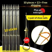 Aiguille de remplacement en acier inoxydable pour aiguille à coudre à œillets à mille trous, pour la réparation de chaussures et la couture manuelle