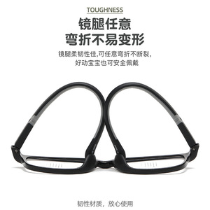 Chong Ai Kids Square Eyeglasses Frame Plano Lenses Blue Light Protection Lightweight Full Frame For Myopia Correction - Product Image 2
