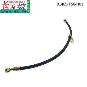 ท่อเบรกหน้าซ้ายฮอนด้า ซีวิค 01465TS6H01 อะไหล่ทดแทนใหม่ - Product Image 3