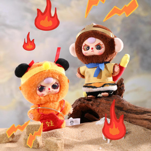Set de 8 Figuras de Peluche de Viaje al Oeste: El Niño de Tres Años Destruye el Palacio Celestial (Caja Sorpresa) - Product Image 2