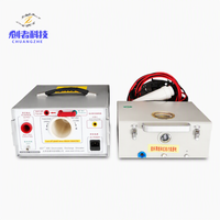 Simulateur ESD / Générateur de décharge électrostatique pour test d'immunité EMC IEC 61000-4-2