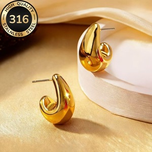 Boucles d'oreilles goutte d'eau en acier inoxydable 316 pour femmes, plaquées or 18 carats, style européen et américain, tendance minimaliste, luxe léger, titane - Product Image 3