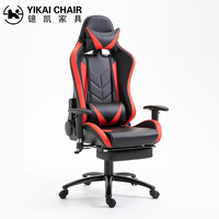 Chaise de bureau ergonomique confortable pour le gaming, chaise pivotante pour le gaming, siège de gaming pour adultes