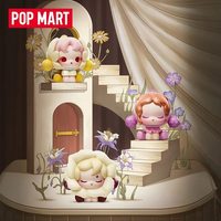Figuras Miniatura Coleccionables de la Serie Cuatro Actos de Flores de MART PVC Bubble Bean SKULLPANDA, Caja Sorpresa, Adorno de Juguete Lindo
