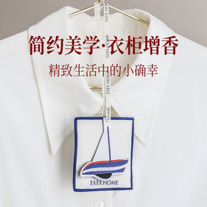 Diffuseur d'air solide suspendu Tata Home, parfum longue durée, pendentifs parfumés pour voiture, cadeau personnalisé, décoration - Product Image 4