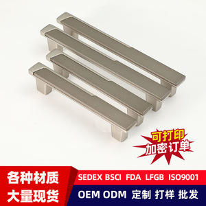 Furniture Handle Bar Zinc Alloy Cabinet <b>Drawer</b> Handle Chinese Style Durable - Product Image 5