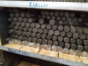 14530502 Máy Xúc Thủy Lực Bánh Răng Bơm - Product Image 4