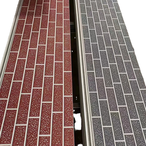 Panneau gravé en métal polyuréthane | Panneau intégré d'isolation et de décoration | Revêtement de mur extérieur et de toit - Product Image 1