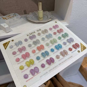 Set de Gel <span class=keywords><strong>para</strong></span> <span class=keywords><strong>Uñas</strong></span> Semipermanente de 20 Colores, Efecto Brocado, Diamante, Fuego Artificial, Sin Ácido, Resistente al Agua, Larga Duración, con Brillo, <span class=keywords><strong>para</strong></span> Salón - Product Image 1