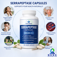 Serrapeptase végétalienne personnalisée OEM sans OGM pour le soutien du confort digestif et le bien-être quotidien – Capsules de Serrapeptase