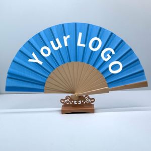 Abanico de Mano Plegable de Madera Mini Portátil con Logotipo Impreso de Eventail Married para Bodas, Venta al por Mayor - Product Image 1