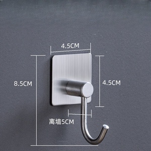 Stainless Steel Self-Adhesive Wall Hooks Minimalist Design Waterproof Nail-Free <b>Bathroom</b> Kitchen <b>Towel</b> Robe Hook Single Hook - Product Image 6