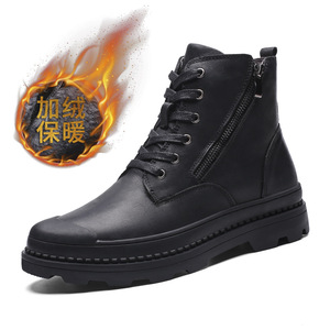 Bottines en cuir noir Martin à bout rond, lacets, fermeture éclair, semelle extérieure en caoutchouc antidérapante, semelle intermédiaire en EVA, toutes saisons - Product Image 2