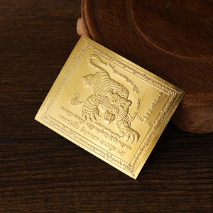 금속 구리 태국 성경 질감 부처 호랑이 인쇄 24k 금 금속 부처 카드 - Product Image 4